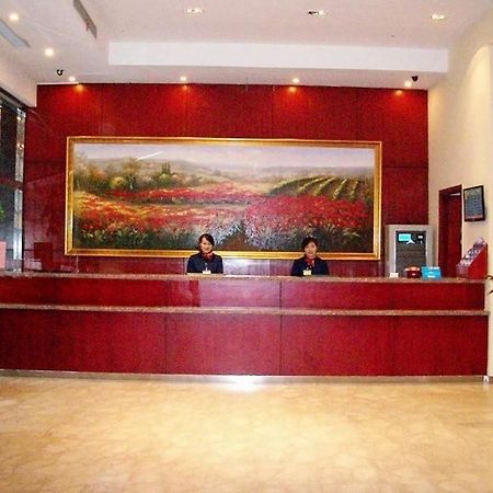 Hanting Hotel Wuhu Εξωτερικό φωτογραφία