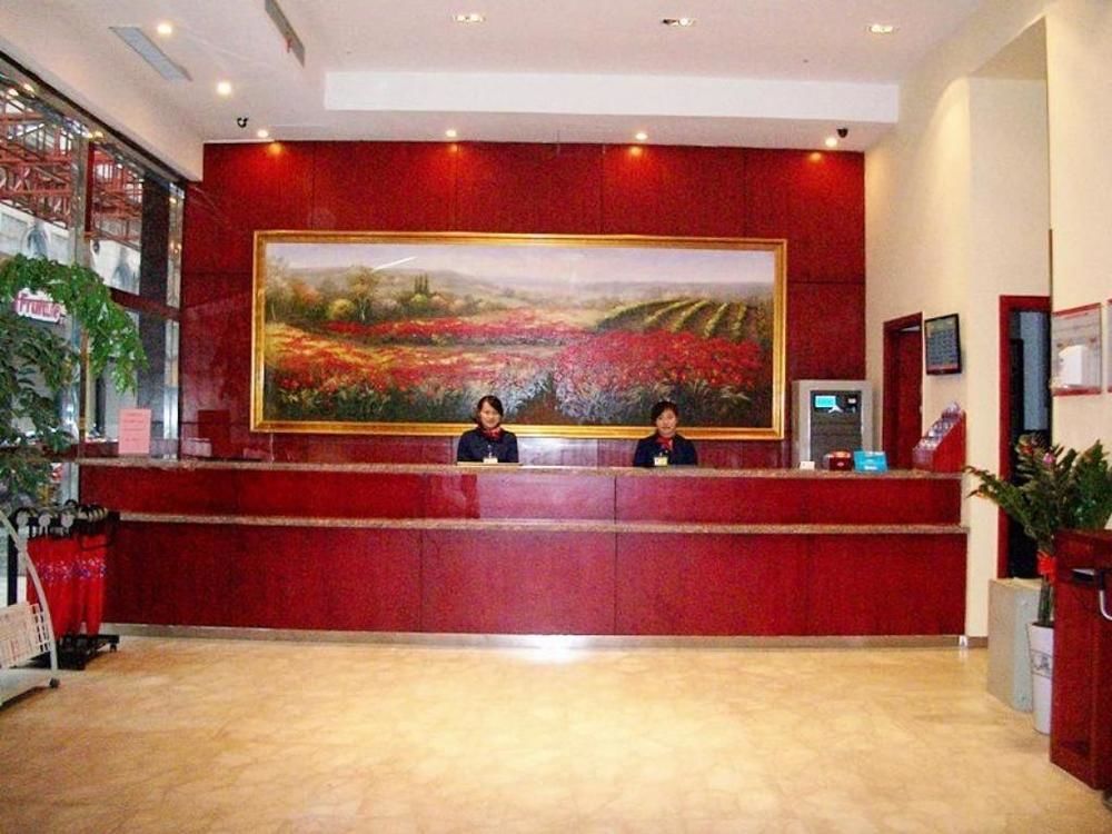 Hanting Hotel Wuhu Εξωτερικό φωτογραφία