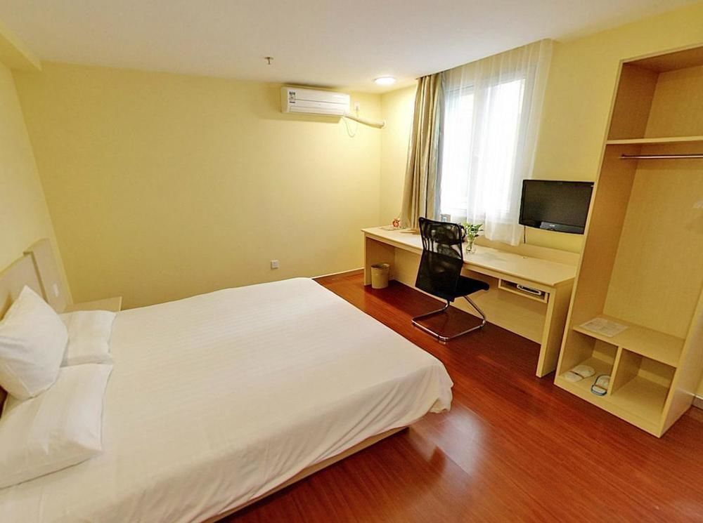 Hanting Hotel Wuhu Εξωτερικό φωτογραφία