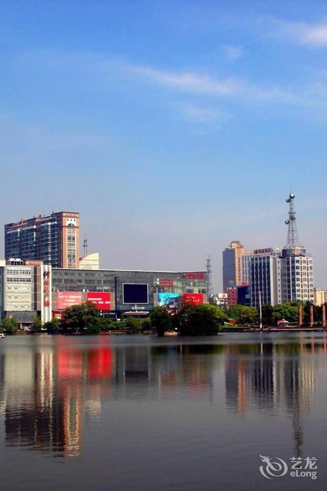 Hanting Hotel Wuhu Εξωτερικό φωτογραφία