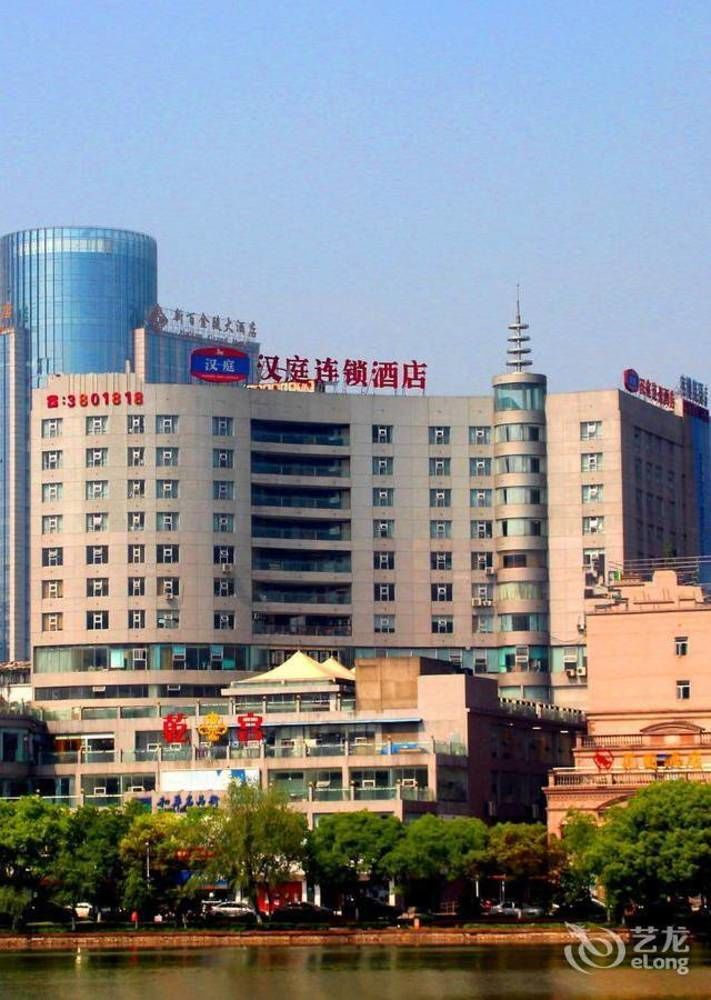 Hanting Hotel Wuhu Εξωτερικό φωτογραφία