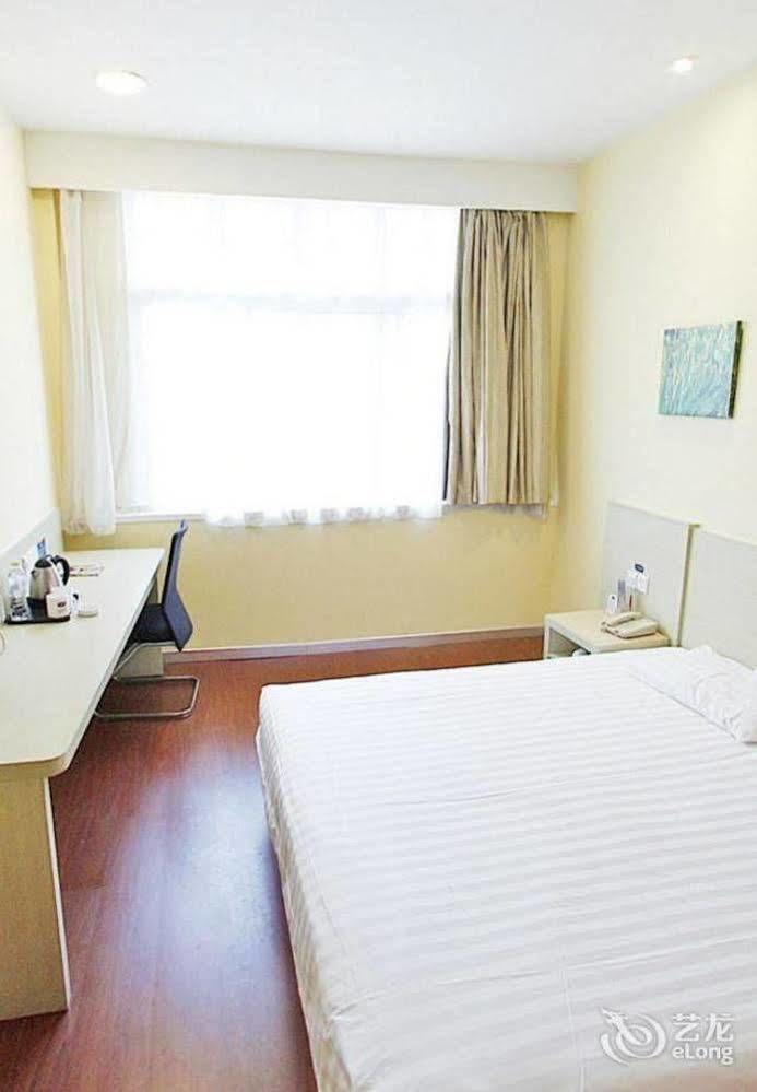 Hanting Hotel Wuhu Εξωτερικό φωτογραφία