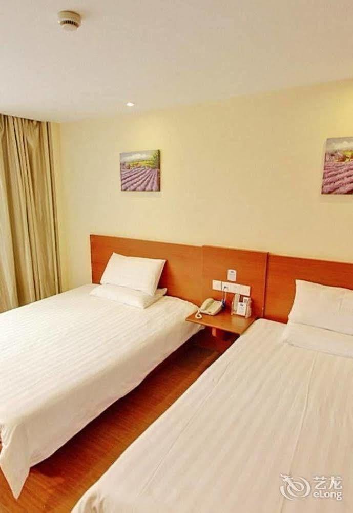 Hanting Hotel Wuhu Εξωτερικό φωτογραφία