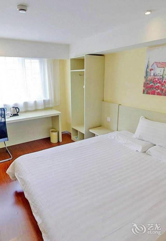 Hanting Hotel Wuhu Εξωτερικό φωτογραφία