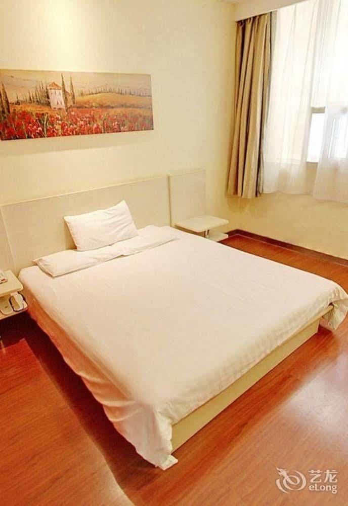 Hanting Hotel Wuhu Εξωτερικό φωτογραφία