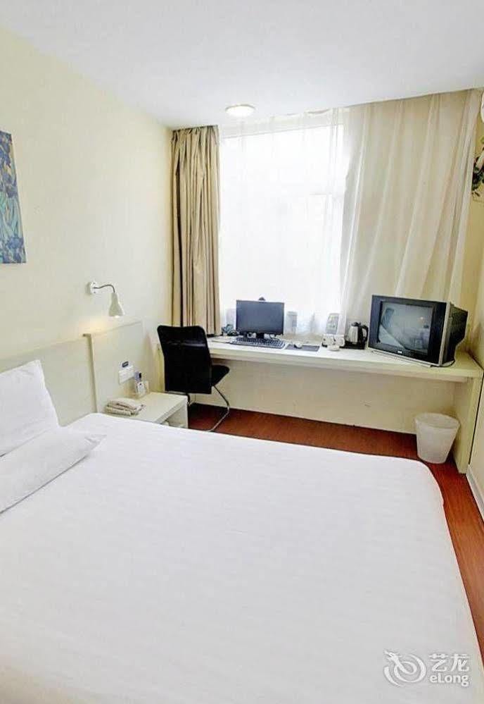 Hanting Hotel Wuhu Εξωτερικό φωτογραφία
