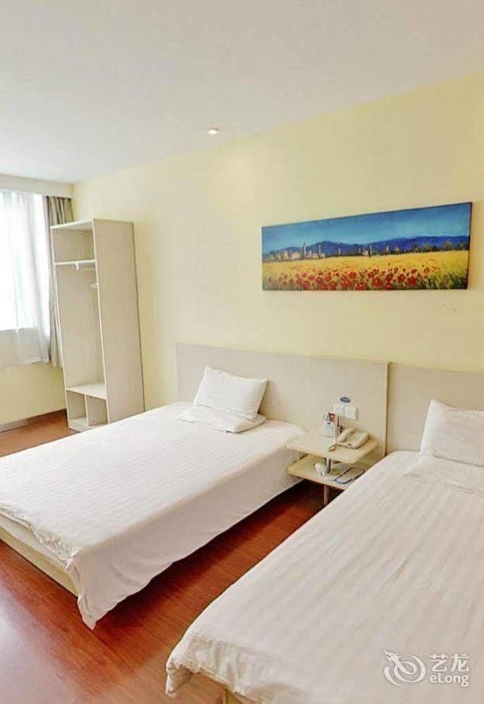 Hanting Hotel Wuhu Εξωτερικό φωτογραφία