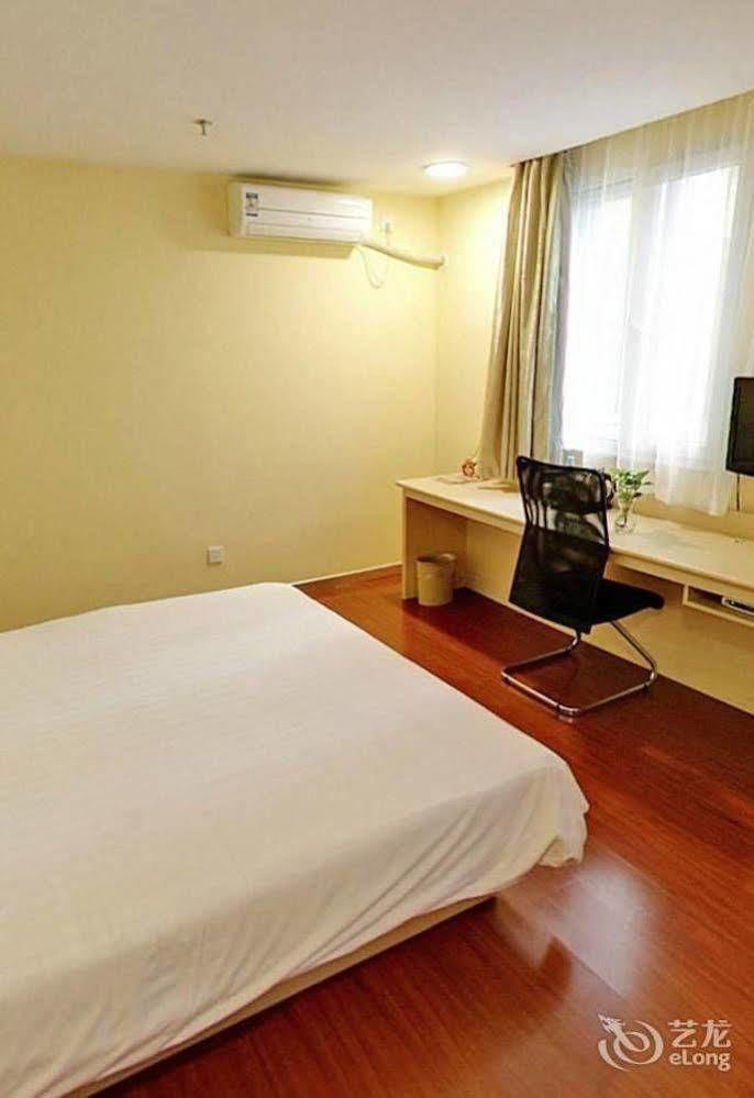 Hanting Hotel Wuhu Εξωτερικό φωτογραφία