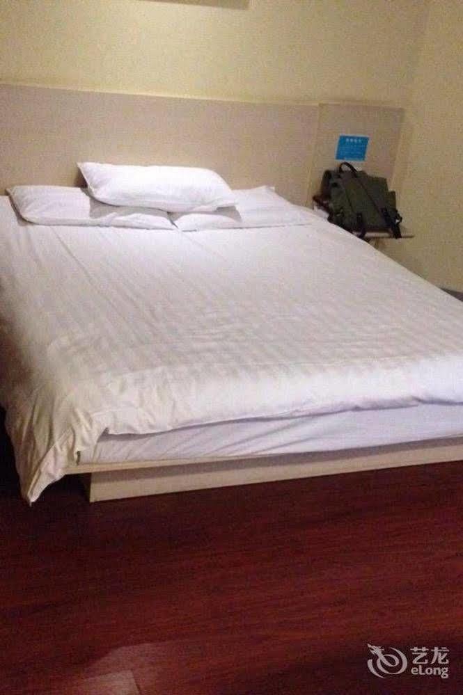 Hanting Hotel Wuhu Εξωτερικό φωτογραφία