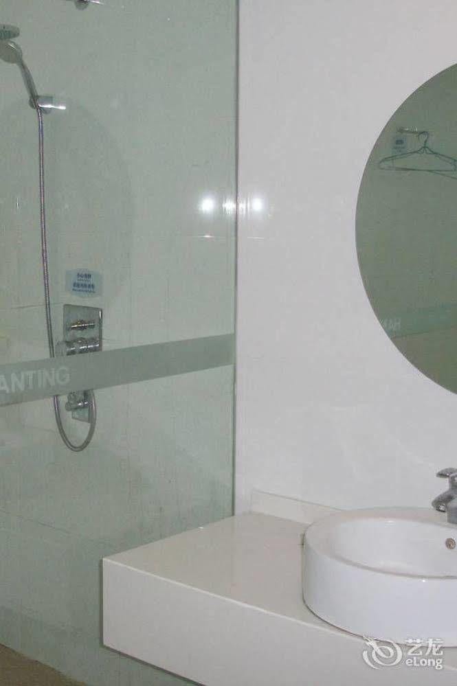 Hanting Hotel Wuhu Εξωτερικό φωτογραφία