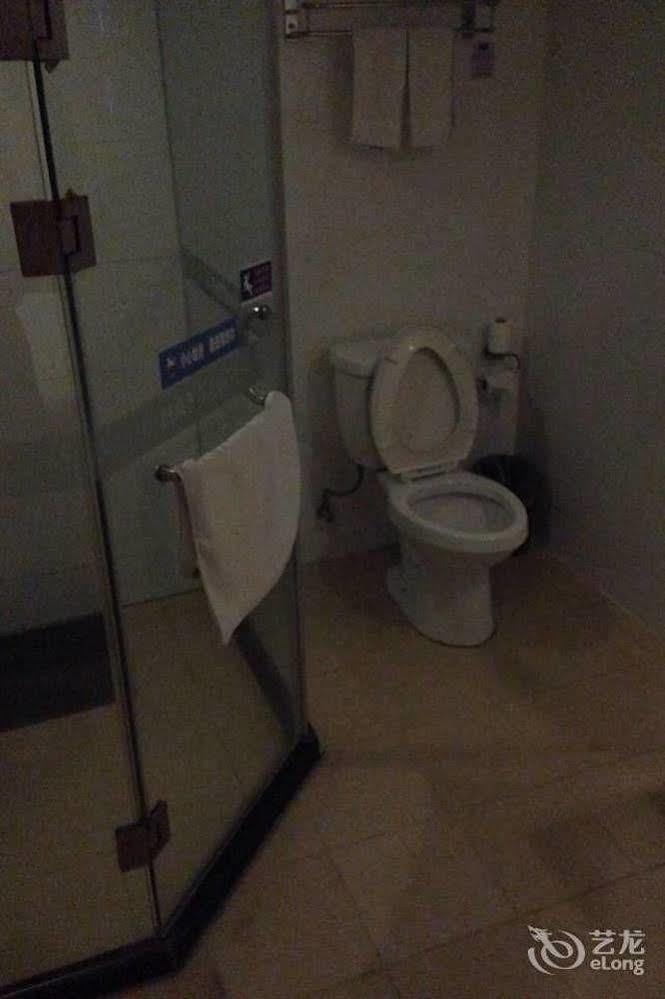 Hanting Hotel Wuhu Εξωτερικό φωτογραφία
