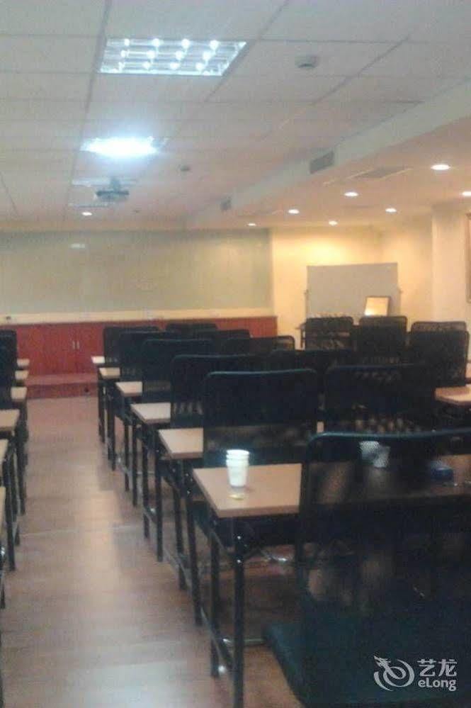 Hanting Hotel Wuhu Εξωτερικό φωτογραφία
